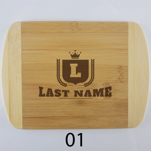 Engraved Cutting Board 8 Inch