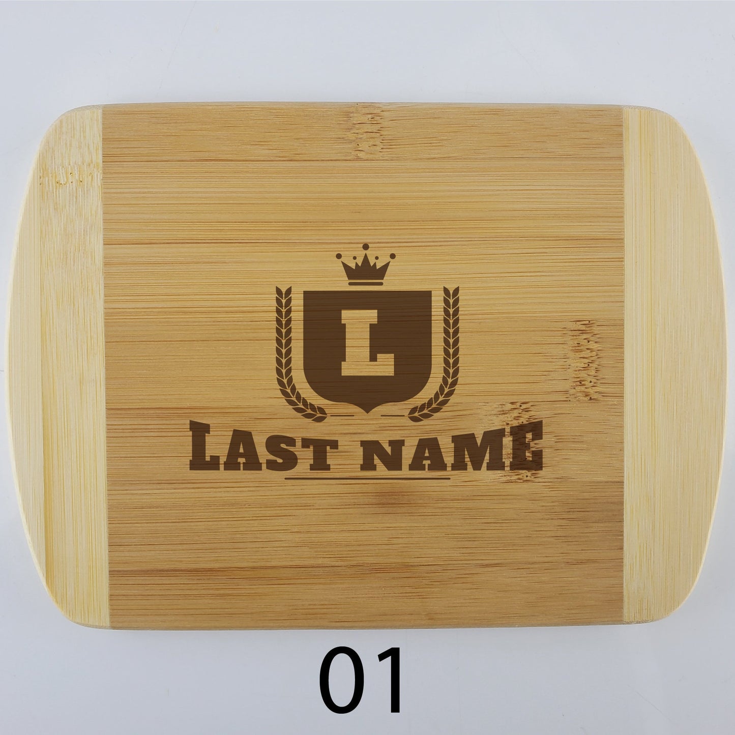 Engraved Cutting Board 8 Inches