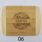 Engraved Cutting Board 8 Inch