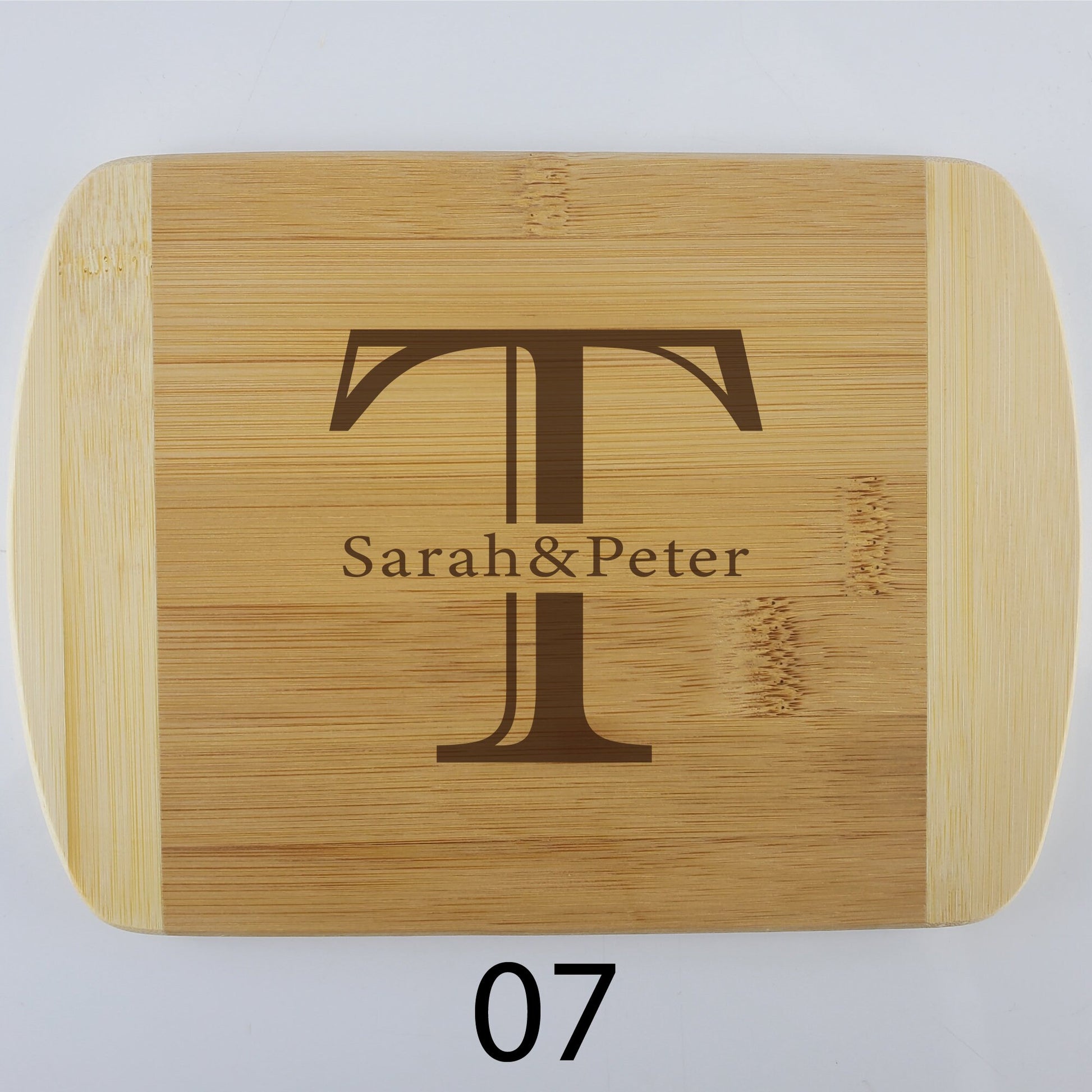 Engraved Cutting Board 8 Inch