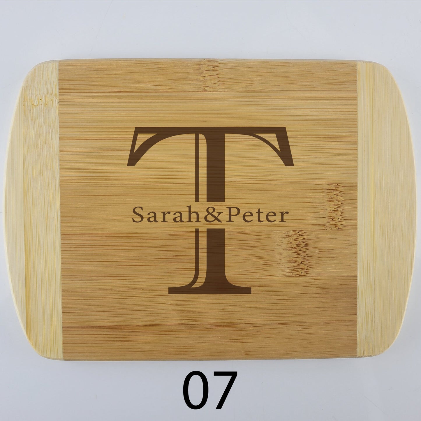 Engraved Cutting Board 8 Inches